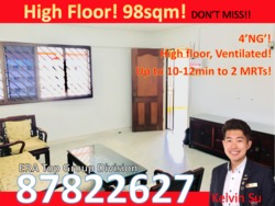 Blk 131 Ang Mo Kio Avenue 3 (Ang Mo Kio), HDB 4 Rooms #161781582